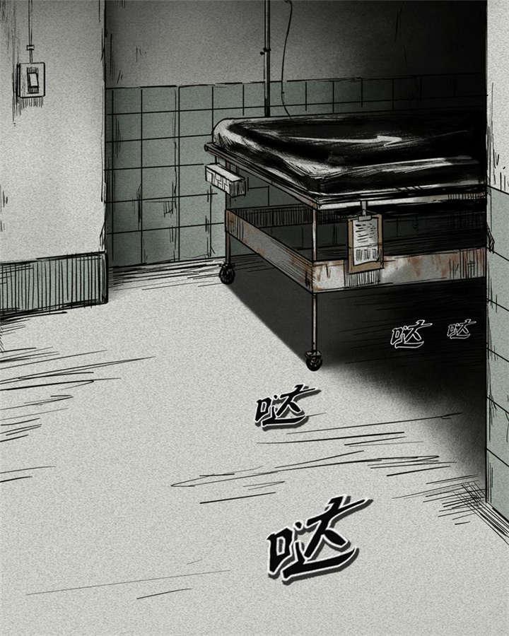 弱点漫画韩漫全集-2_第二话无删减无遮挡章节图片 