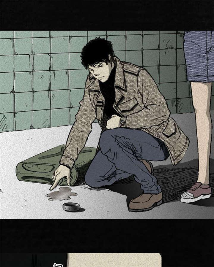 弱点漫画韩漫全集-2_第二话无删减无遮挡章节图片 