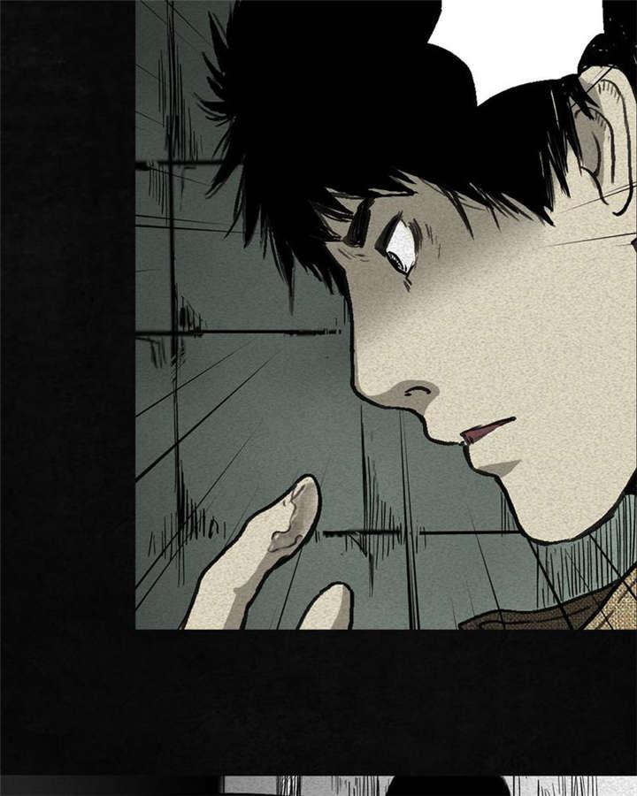 弱点漫画韩漫全集-2_第二话无删减无遮挡章节图片 