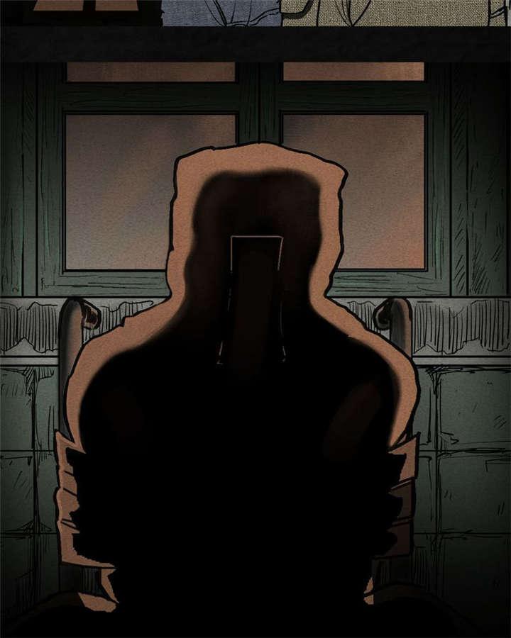 弱点漫画韩漫全集-2_第二话无删减无遮挡章节图片 