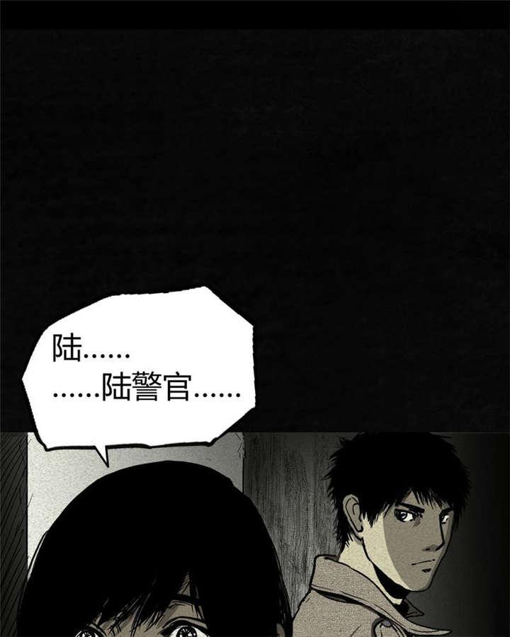 弱点漫画韩漫全集-2_第二话无删减无遮挡章节图片 