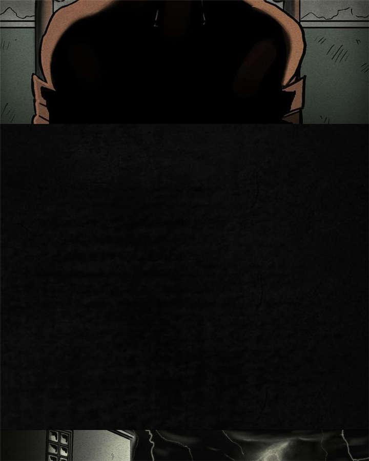 弱点漫画韩漫全集-2_第二话无删减无遮挡章节图片 