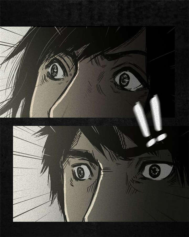 弱点漫画韩漫全集-2_第二话无删减无遮挡章节图片 