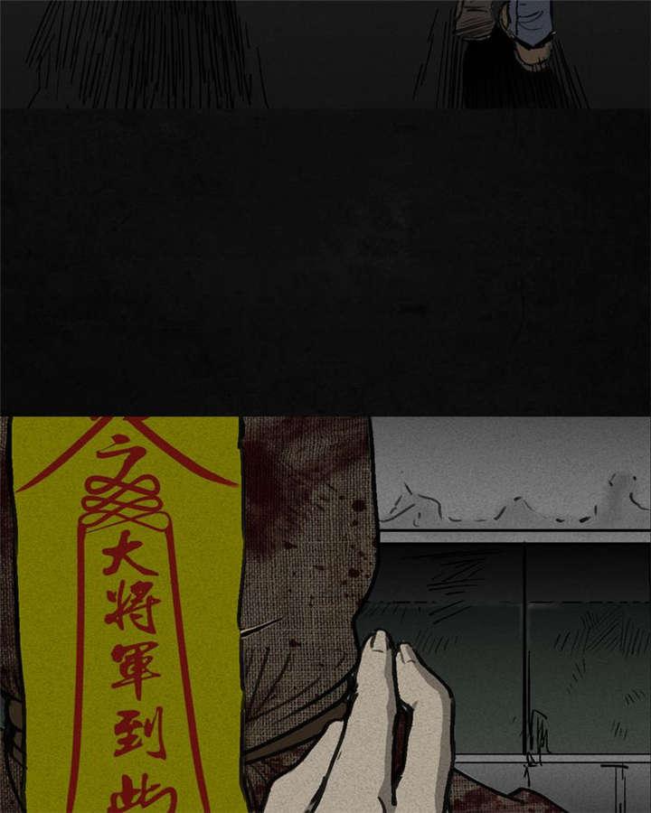 弱点漫画韩漫全集-2_第二话无删减无遮挡章节图片 