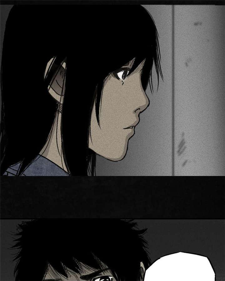 弱点漫画韩漫全集-2_第二话无删减无遮挡章节图片 