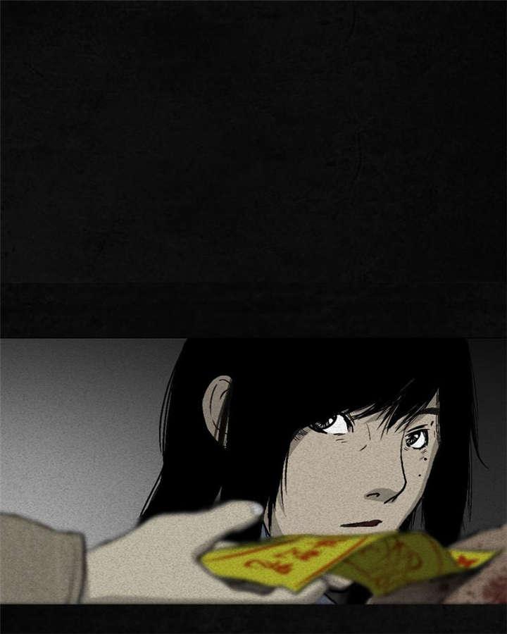 弱点漫画韩漫全集-2_第二话无删减无遮挡章节图片 