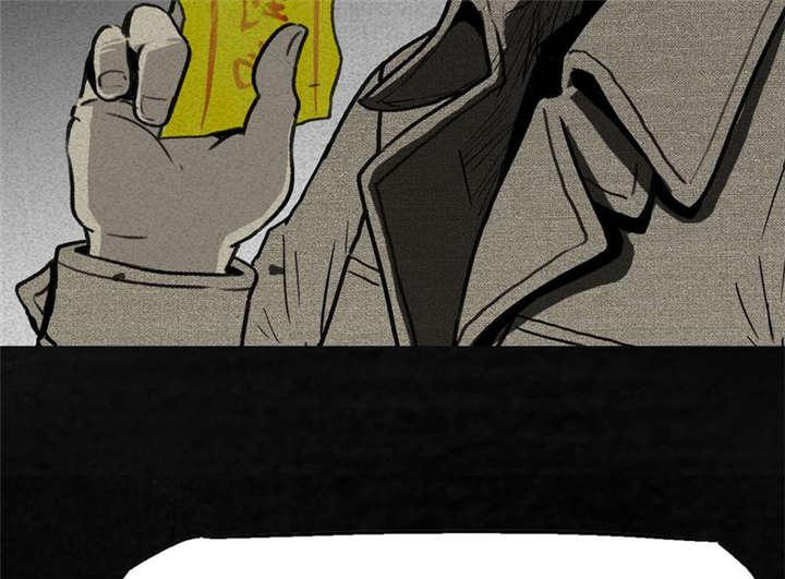 弱点漫画韩漫全集-2_第二话无删减无遮挡章节图片 