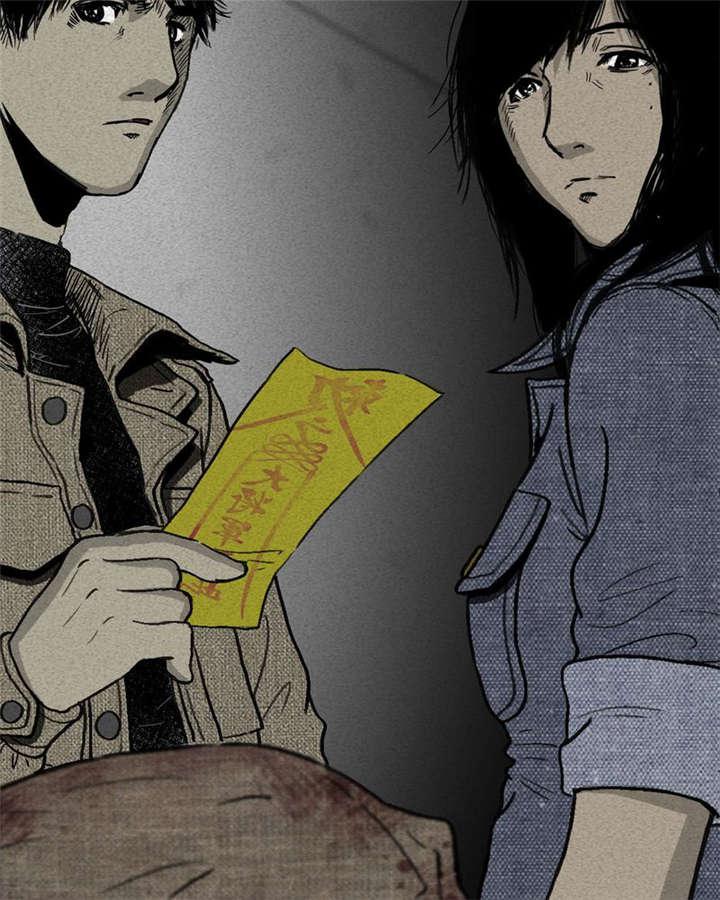 弱点漫画韩漫全集-2_第二话无删减无遮挡章节图片 