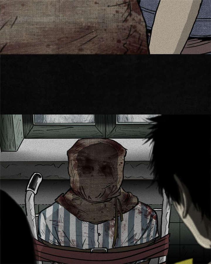弱点漫画韩漫全集-2_第二话无删减无遮挡章节图片 