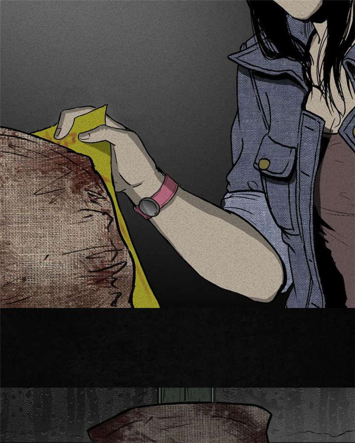 弱点漫画韩漫全集-2_第二话无删减无遮挡章节图片 