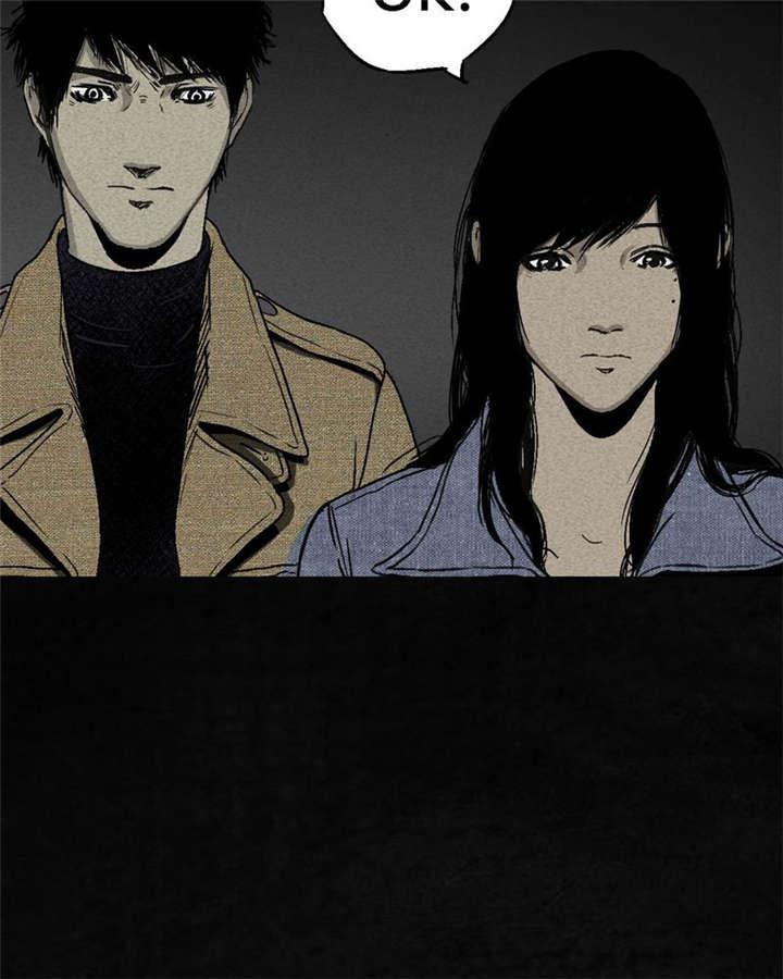 弱点漫画韩漫全集-2_第二话无删减无遮挡章节图片 