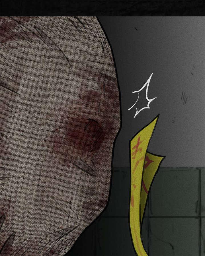 弱点漫画韩漫全集-2_第二话无删减无遮挡章节图片 