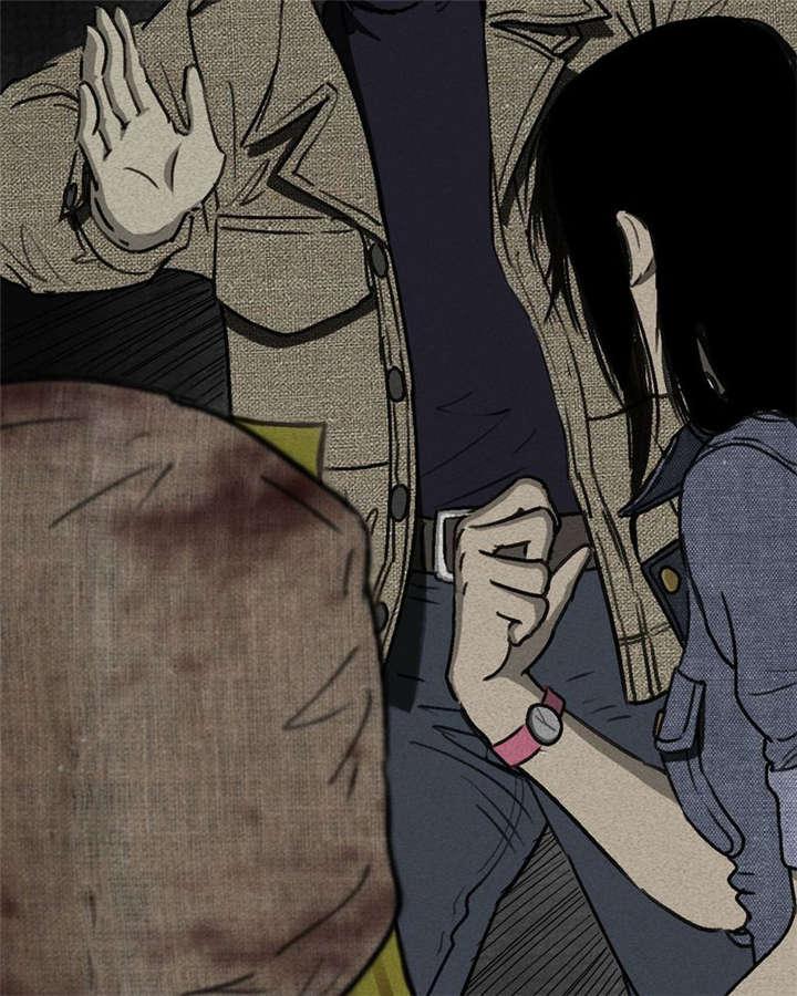 弱点漫画韩漫全集-2_第二话无删减无遮挡章节图片 
