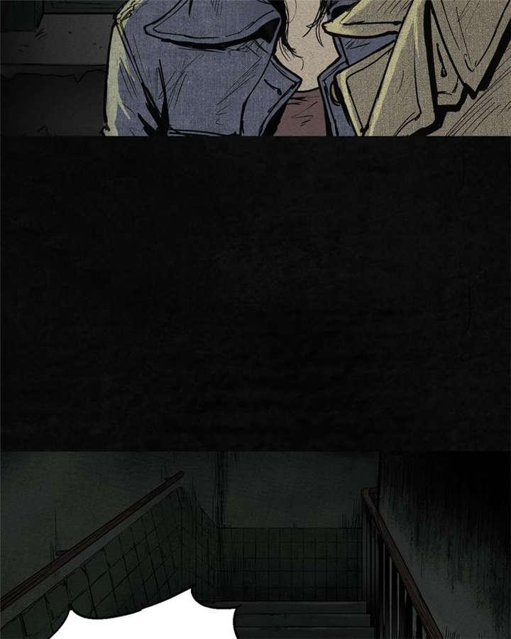 弱点漫画韩漫全集-2_第二话无删减无遮挡章节图片 