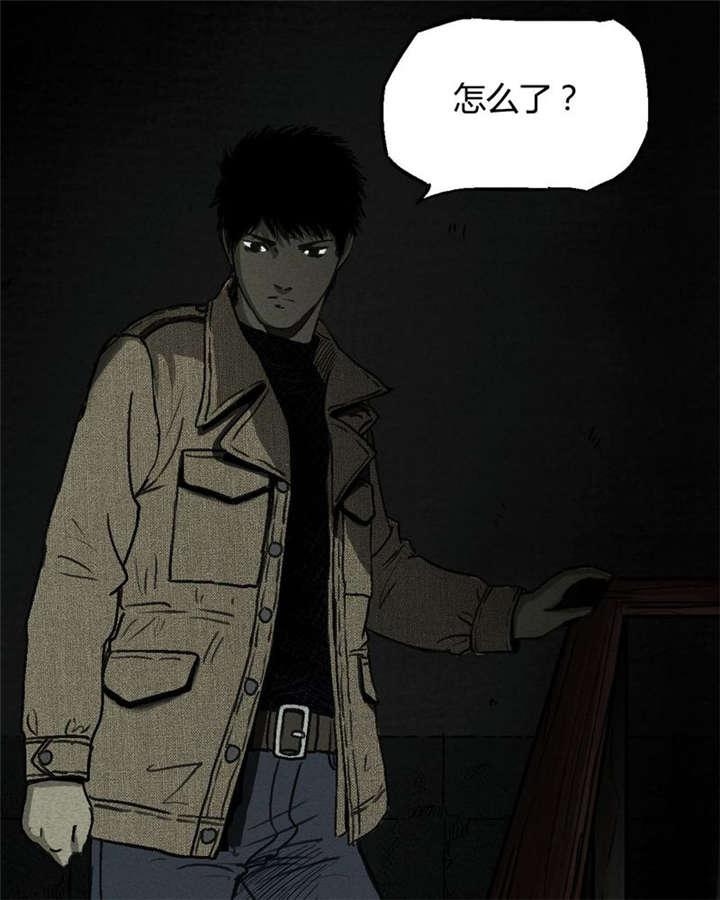 弱点漫画韩漫全集-2_第二话无删减无遮挡章节图片 