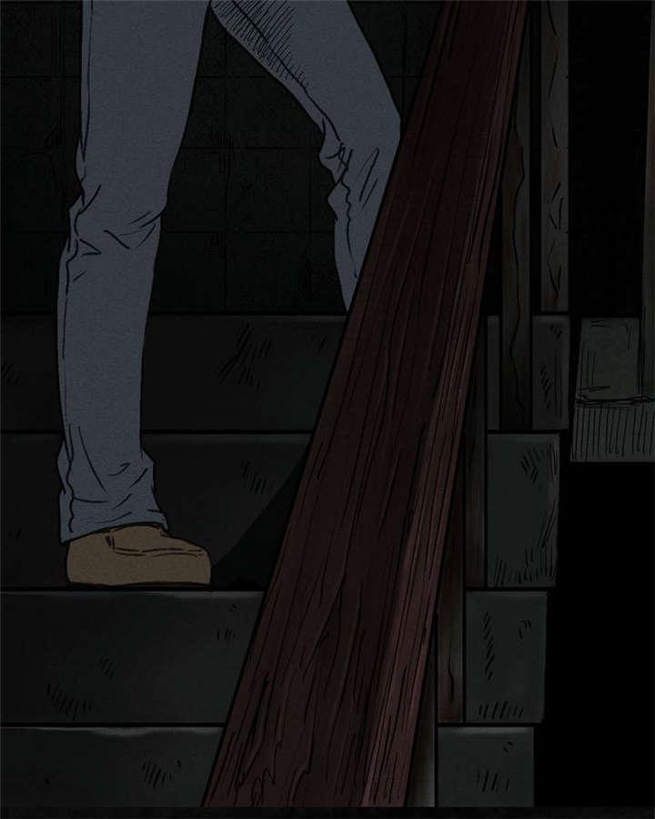 弱点漫画韩漫全集-2_第二话无删减无遮挡章节图片 