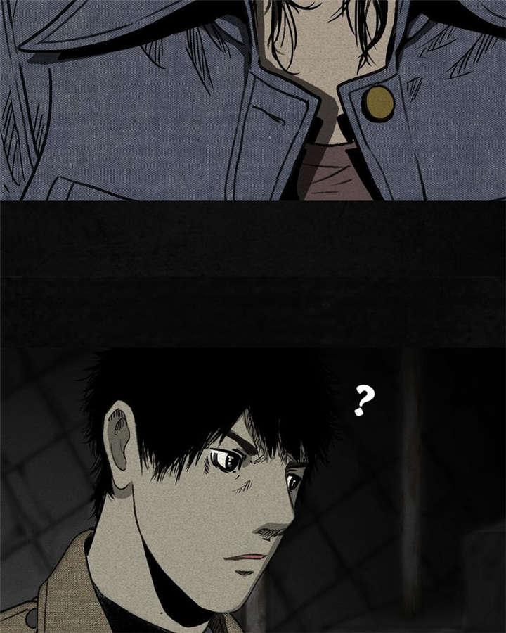 弱点漫画韩漫全集-2_第二话无删减无遮挡章节图片 
