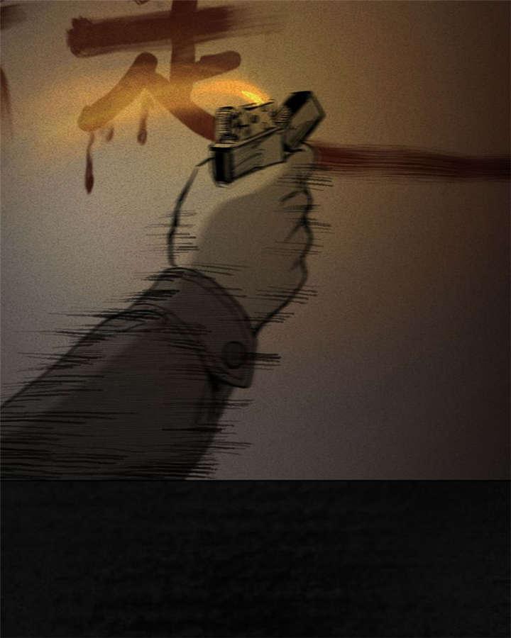 弱点漫画韩漫全集-2_第二话无删减无遮挡章节图片 
