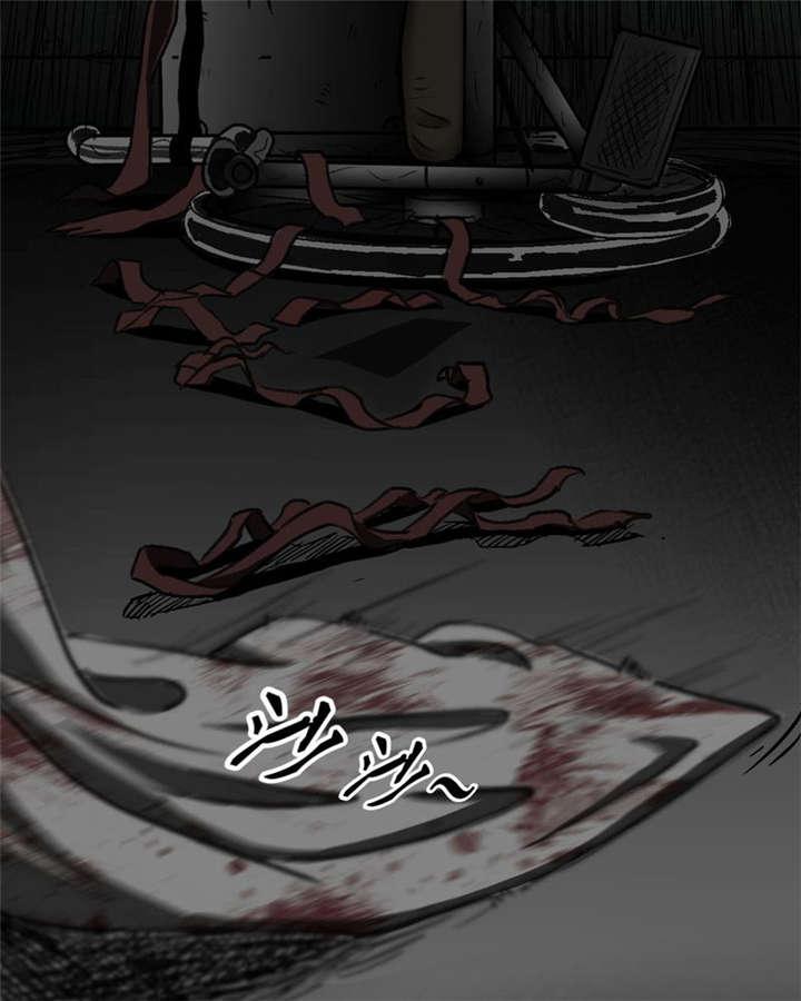 弱点漫画韩漫全集-2_第二话无删减无遮挡章节图片 