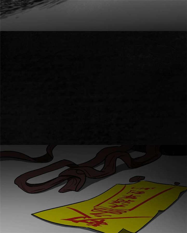 弱点漫画韩漫全集-2_第二话无删减无遮挡章节图片 