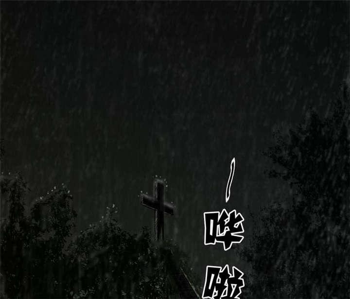 弱点漫画韩漫全集-3_第三话无删减无遮挡章节图片 