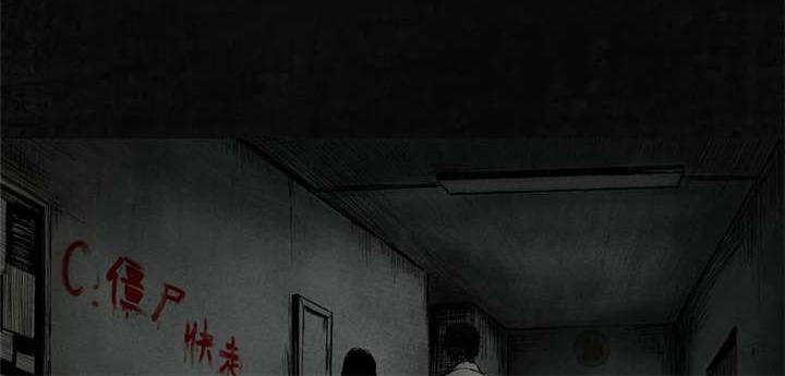 弱点漫画韩漫全集-3_第三话无删减无遮挡章节图片 