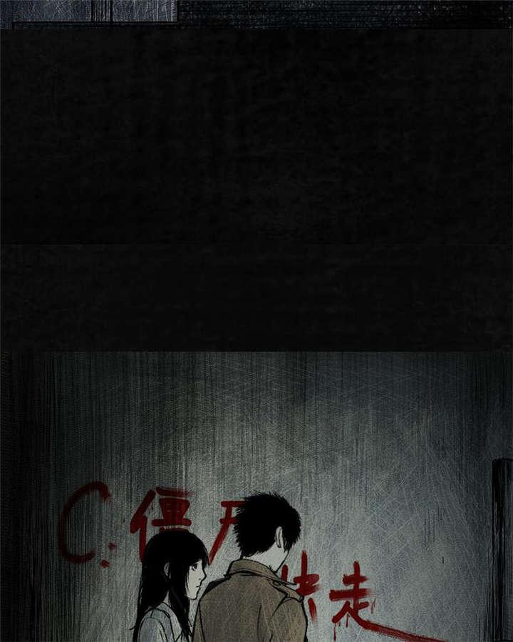 弱点漫画韩漫全集-3_第三话无删减无遮挡章节图片 