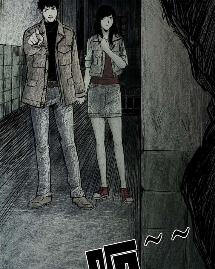 弱点漫画韩漫全集-3_第三话无删减无遮挡章节图片 