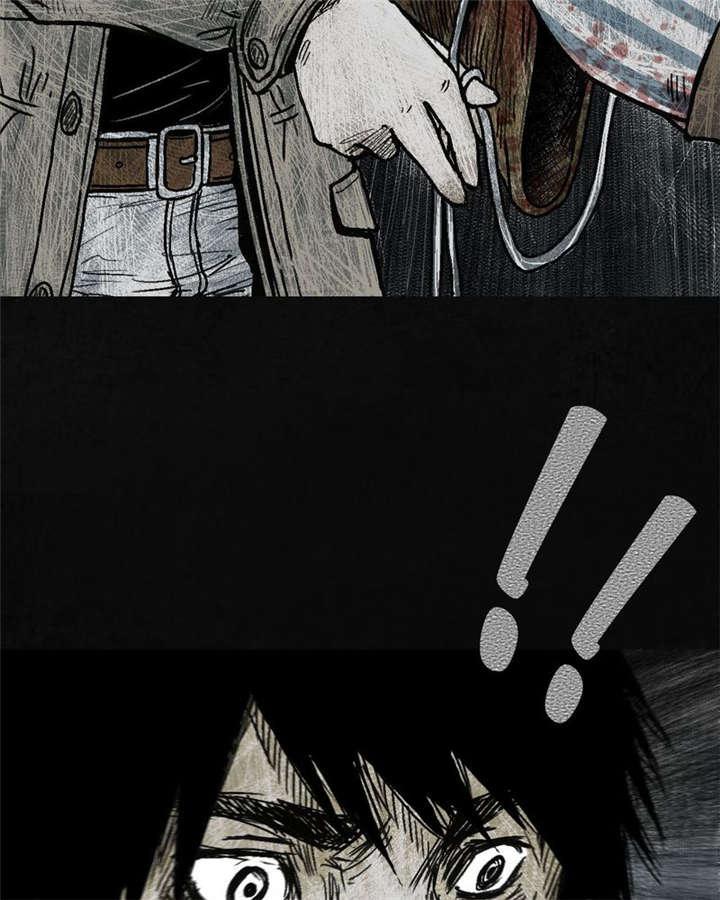 弱点漫画韩漫全集-3_第三话无删减无遮挡章节图片 