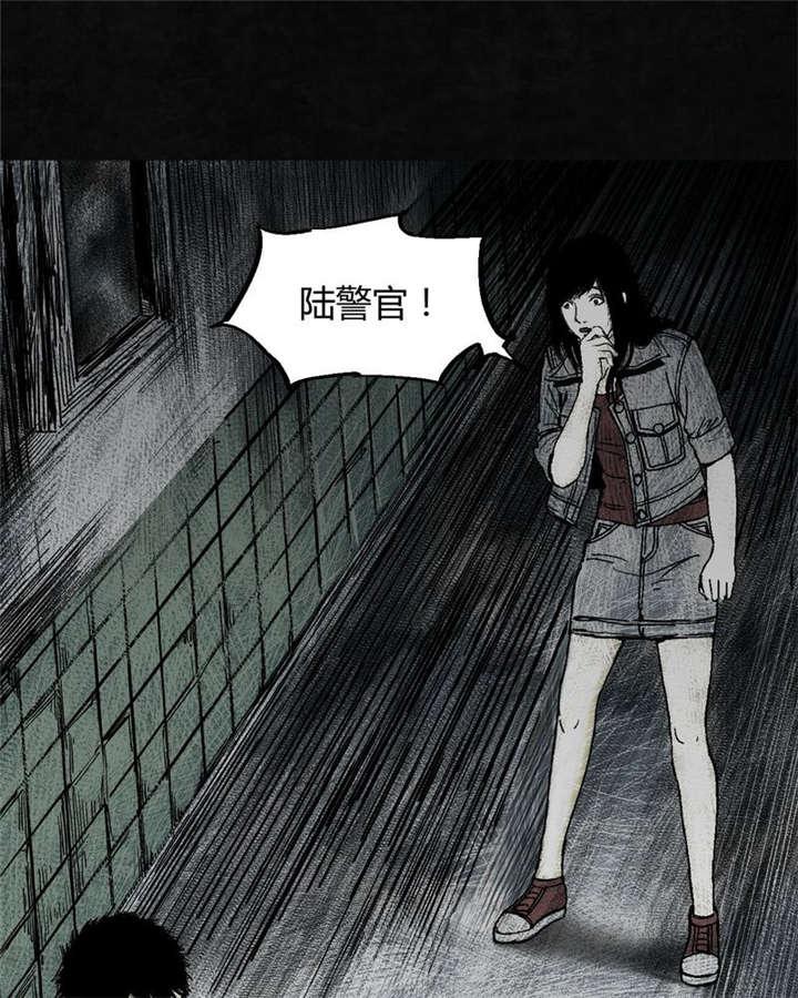 弱点漫画韩漫全集-3_第三话无删减无遮挡章节图片 