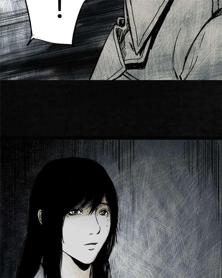 弱点漫画韩漫全集-3_第三话无删减无遮挡章节图片 