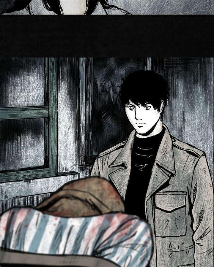 弱点漫画韩漫全集-3_第三话无删减无遮挡章节图片 