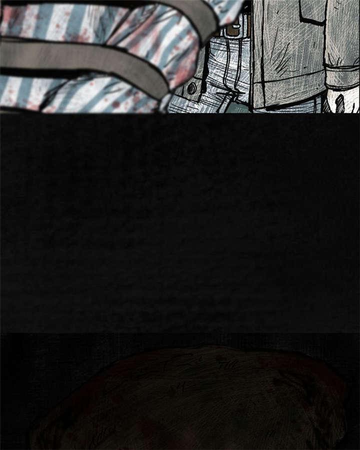 弱点漫画韩漫全集-3_第三话无删减无遮挡章节图片 