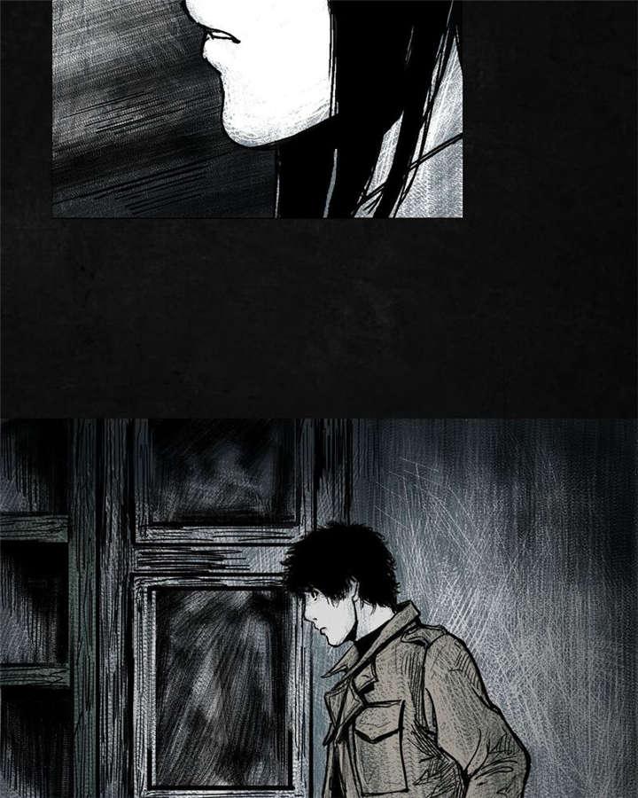 弱点漫画韩漫全集-3_第三话无删减无遮挡章节图片 