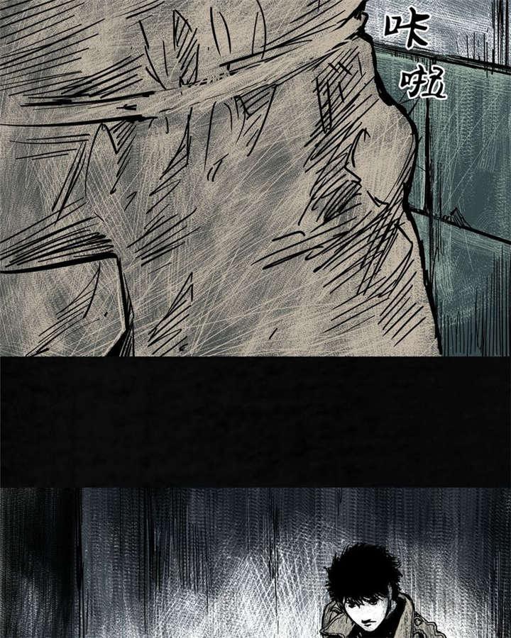 弱点漫画韩漫全集-3_第三话无删减无遮挡章节图片 
