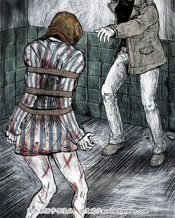 弱点漫画韩漫全集-3_第三话无删减无遮挡章节图片 
