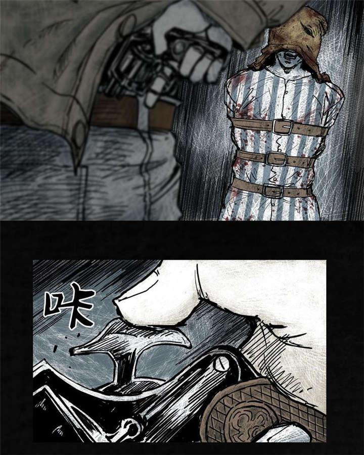 弱点漫画韩漫全集-3_第三话无删减无遮挡章节图片 