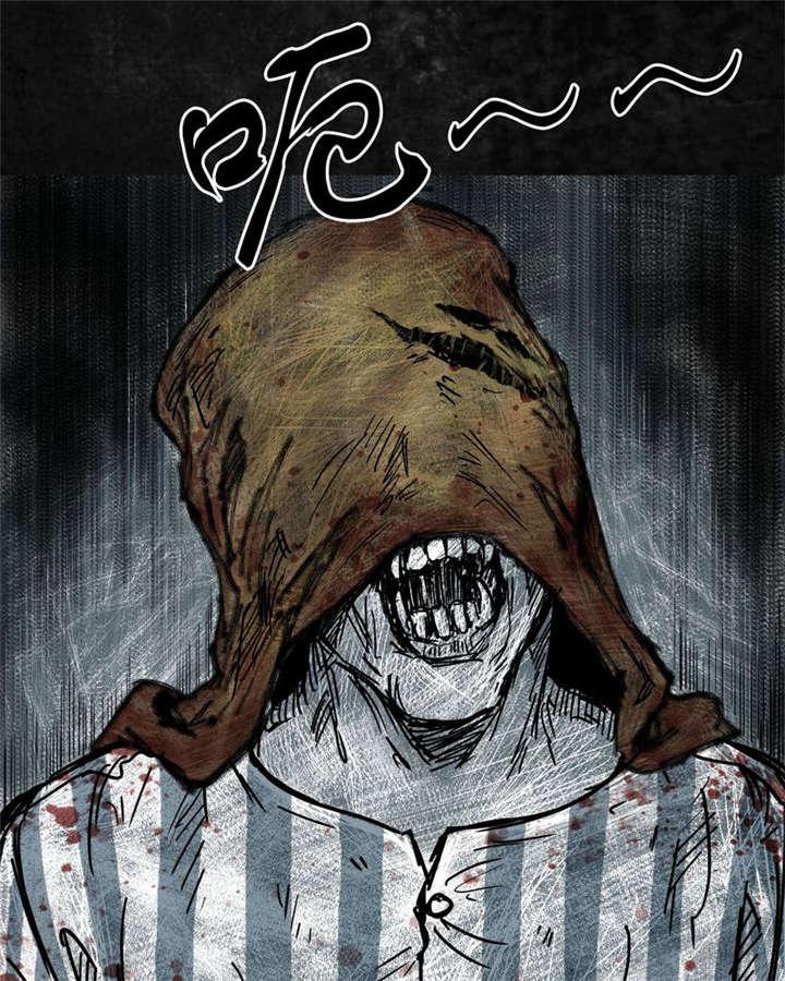 弱点漫画韩漫全集-3_第三话无删减无遮挡章节图片 