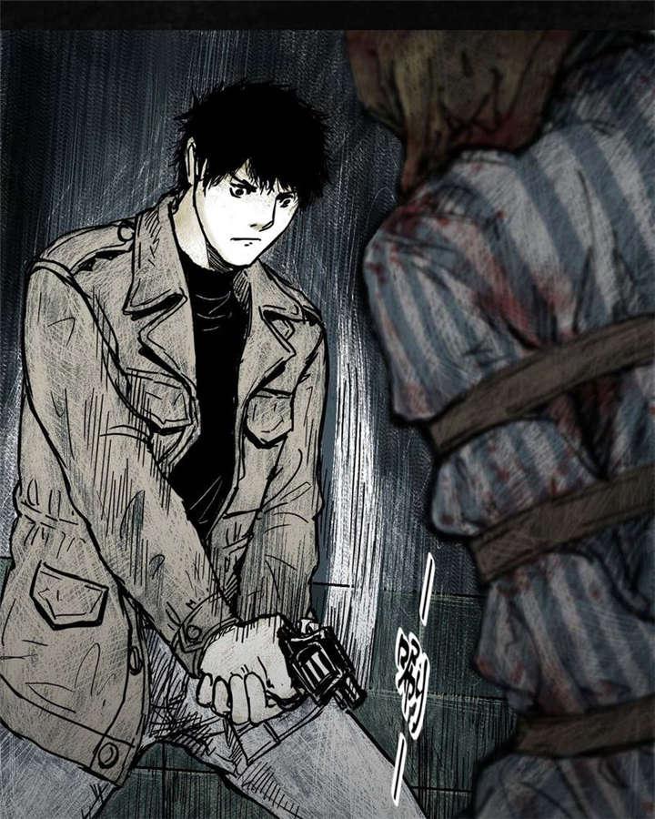 弱点漫画韩漫全集-3_第三话无删减无遮挡章节图片 