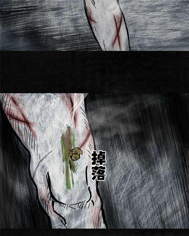 弱点漫画韩漫全集-3_第三话无删减无遮挡章节图片 