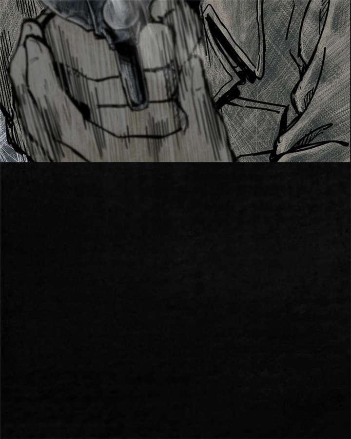 弱点漫画韩漫全集-3_第三话无删减无遮挡章节图片 