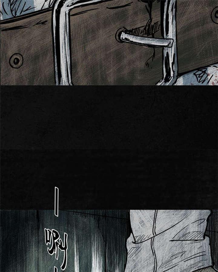 弱点漫画韩漫全集-3_第三话无删减无遮挡章节图片 