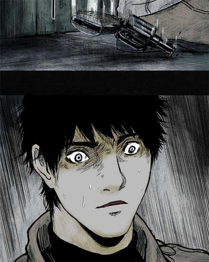 弱点漫画韩漫全集-3_第三话无删减无遮挡章节图片 