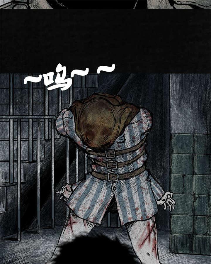 弱点漫画韩漫全集-3_第三话无删减无遮挡章节图片 