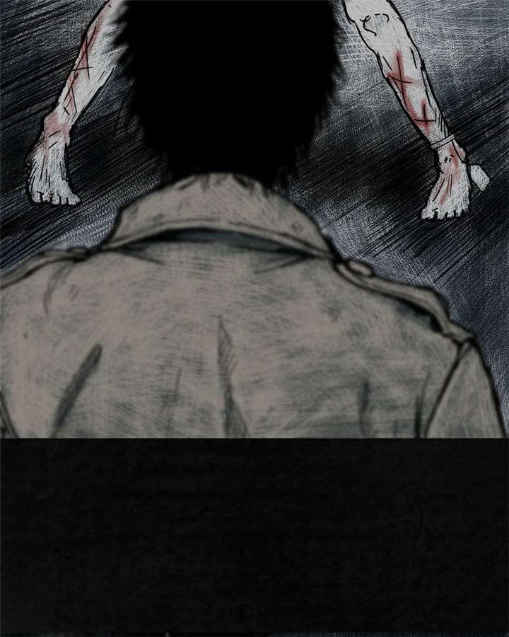 弱点漫画韩漫全集-3_第三话无删减无遮挡章节图片 
