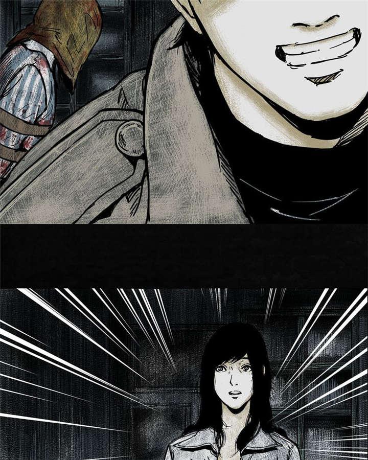 弱点漫画韩漫全集-3_第三话无删减无遮挡章节图片 