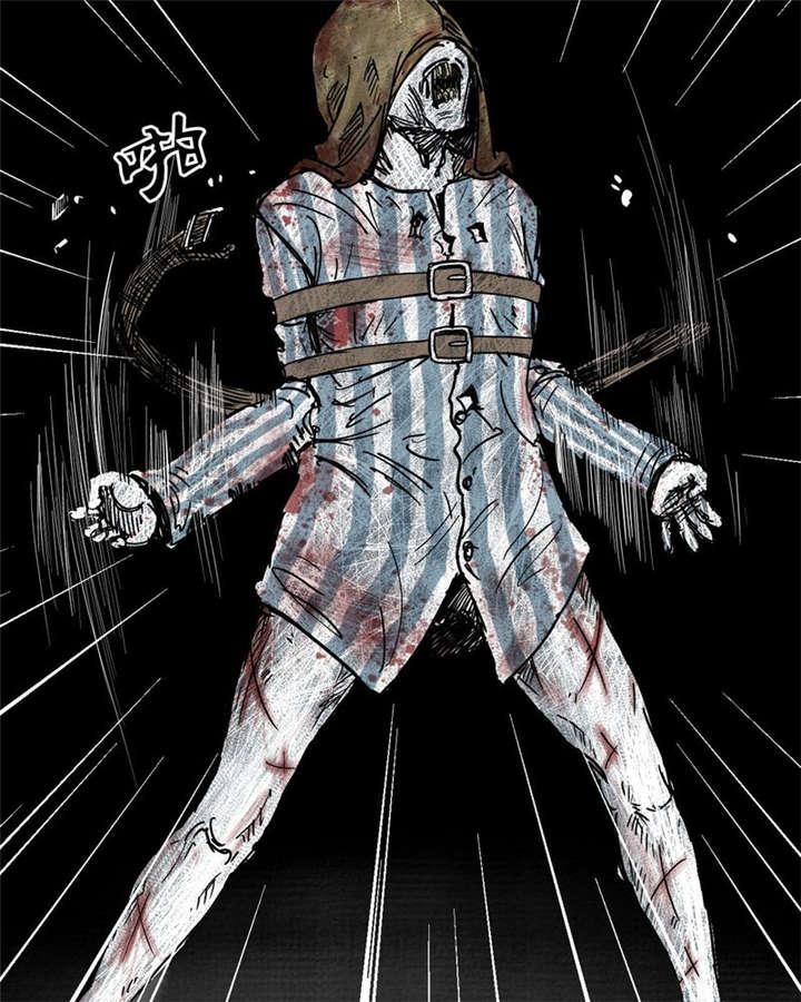 弱点漫画韩漫全集-3_第三话无删减无遮挡章节图片 