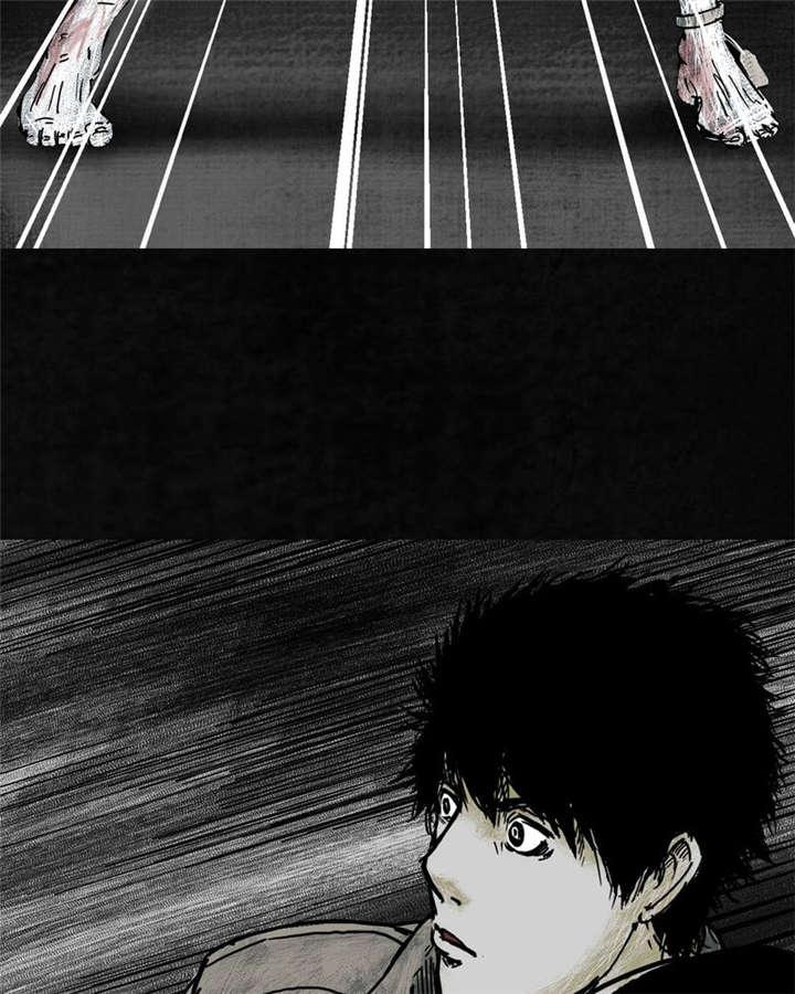 弱点漫画韩漫全集-3_第三话无删减无遮挡章节图片 
