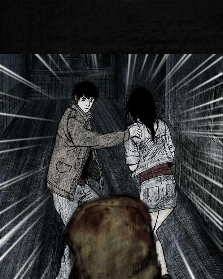 弱点漫画韩漫全集-3_第三话无删减无遮挡章节图片 