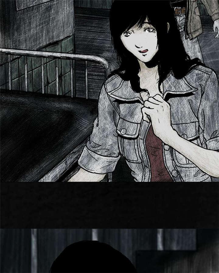 弱点漫画韩漫全集-3_第三话无删减无遮挡章节图片 